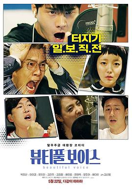 规模大的seo排名优化推广价格